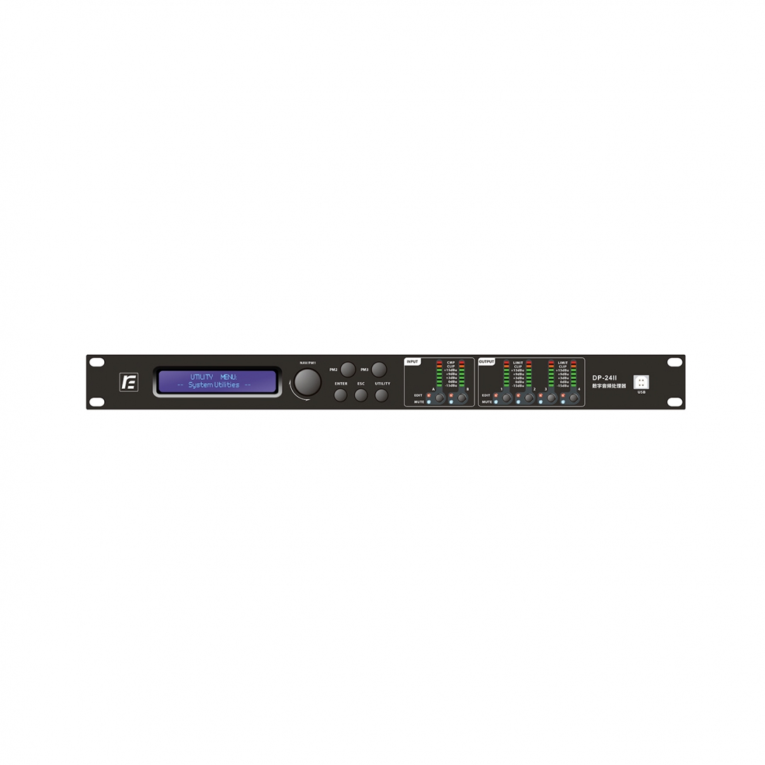 RFIntell DP-24II спикер-процессор в Цивильске