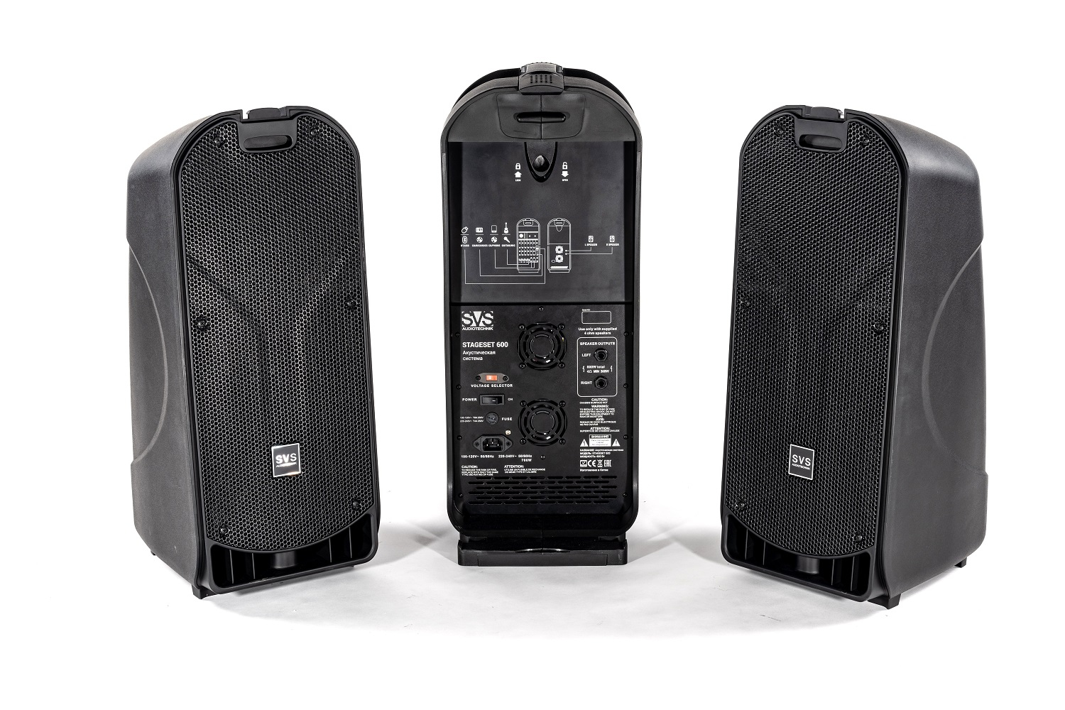 SVS Audiotechnik STAGESET 600 Акустический комплект активный в Цивильске