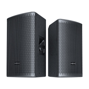 Audiocenter GT510A Активная акустическая система в Цивильске