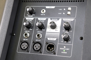 RFIntell DF12A в Цивильске