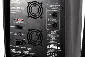 SVS Audiotechnik STAGESET 600 Акустический комплект активный в Цивильске